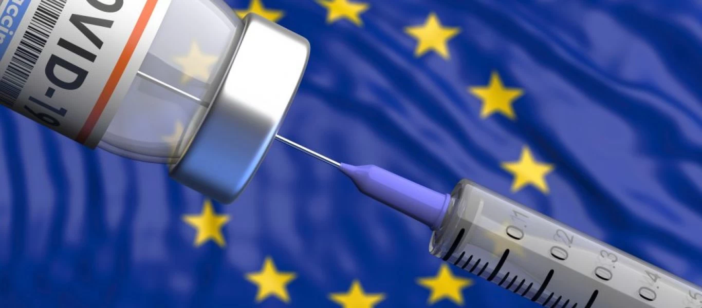 Η ΕΕ συμφώνησε να δωρίσει 100 εκατομμύρια δόσεις εμβολίου σε φτωχότερα έθνη - Άγνωστο ποιας εταιρείας